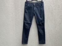 Please Jeans P85 dunkelblau Größe M Nürnberg (Mittelfr) - Oststadt Vorschau