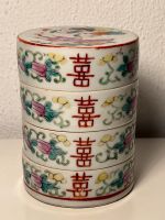Famille Rose - Qing Porzellan - China - antik Hessen - Ortenberg Vorschau