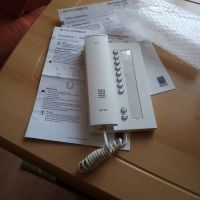 Ritto DECT Wohntelefon 17680/70 1768070 Twinbus Festnetzanbindung Thüringen - Altenburg Vorschau