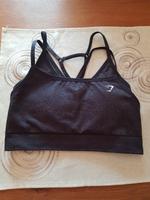 Sportbustier Bayern - Cham Vorschau