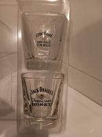 6 Jack Daniel`s Honey Tennessee Whiskey-Tumbler-Gläser,NEU Baden-Württemberg - Küssaberg Vorschau