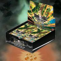 Dragonball Super Card Game - Masters Zenkai Series Set Ex 08 B25 Nordrhein-Westfalen - Eschweiler Vorschau