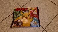 Pokemon Schoko-Kekse aus Japan Pokemon Kukkii Choco Aji Nordrhein-Westfalen - Solingen Vorschau