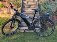 Fischer E-Bike EM1724 Thüringen - Jena Vorschau