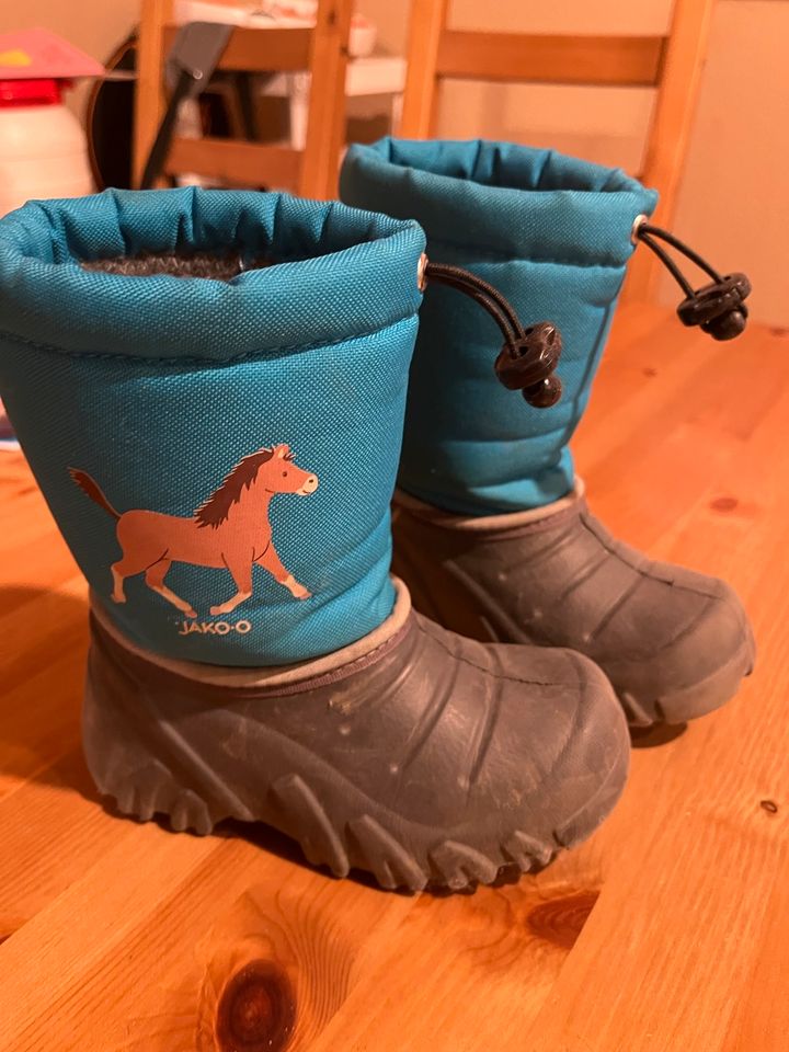 Jako-o Kinderstiefel Stiefel Winterstiefel Schneestiefel 25 in Bayern -  Fuchsstadt | Gebrauchte Kinderschuhe Größe 25 kaufen | eBay Kleinanzeigen  ist jetzt Kleinanzeigen