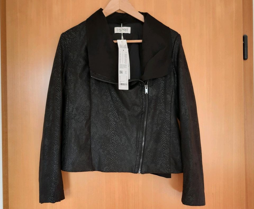 Lederjacke Bikerjacke Schlange Snake Zara Mango Vero Moda Only in Dresden