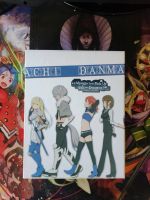 Danmachi Staffel 1 Sammelschuber Bayern - Rosenheim Vorschau