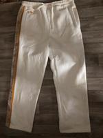 RawBlue Hose Gr. XL mit Etikett Berlin - Neukölln Vorschau