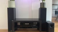 2.1  Soundsystem mit WLAN, Bluetooth (Bose, Yamaha, JBL) Rheinland-Pfalz - Mainz Vorschau