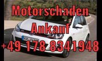 Suche vw Golf 6 7 GTI Gtd Polo Scirocco R Tiguan mit Motorschaden Niedersachsen - Wolfsburg Vorschau