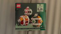 Lego Christbaumkugelset 40604 Neu OVP Limited Esition Deggendorf - Deggenau Vorschau