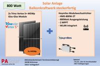 890Wp / 800W Balkonkraftwerk 2x445Wp Module Wechselrichter Mecklenburg-Vorpommern - Wismar Vorschau