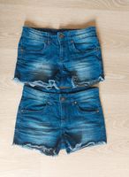 Jeans /Kurze Hose / Shorty gr. 140/146 Sachsen - Heidenau Vorschau