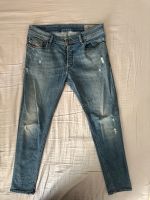 Diesel Jeans Herren Blau Slim Sleenker W33 L30 München - Bogenhausen Vorschau