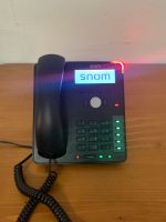 SNOM D715 VOIP TELEFON + NETZTEIL München - Ramersdorf-Perlach Vorschau