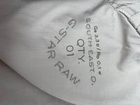 Jacke von G-Star Hessen - Kassel Vorschau