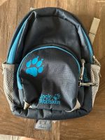 Jack Wolfskin Kinderrucksack Schleswig-Holstein - Jersbek Vorschau