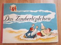 Das Zaubertöpfchen,DDR Kinderbuch ARTIA Filmmärchen 1957 Leipzig - Altlindenau Vorschau