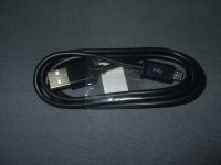 Ladekabel Handykabel USB micro Samsung, LG, Huawei uvm. Hessen - Rüdesheim am Rhein Vorschau