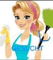 Perle/Putzfrau gesucht Schleswig-Holstein - Pansdorf Vorschau