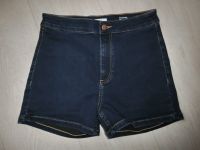 ♥ QS S. Oliver ♥ Shorts kurze Hose W 36 M High Waist ♥ NEU Baden-Württemberg - Schwäbisch Hall Vorschau