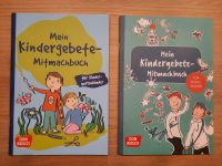 Neu: Mein Kindergebete Mitmachbuch Kita Kinder Schulkinder Nordrhein-Westfalen - Würselen Vorschau