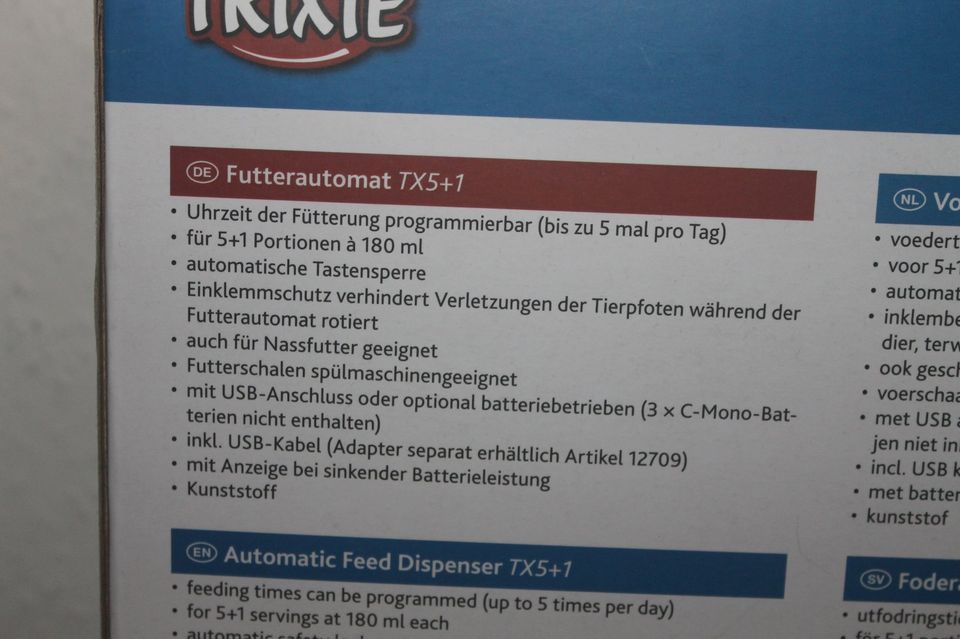 Trixie Futterautomat TX5+1 TESTBENUTZT in Düsseldorf