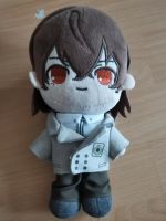 Persona 5 Royal Goro Akechi plush nuidoll Sachsen-Anhalt - Hasselfelde Vorschau