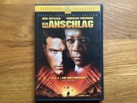 Der Anschlag - Jack Ryan - Ben Affleck -DVD - Top Zustand Nürnberg (Mittelfr) - Mitte Vorschau