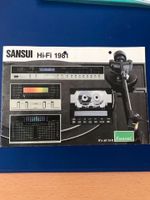 Sansui HiFi Prospekt aus 1981 guter Zustand Baden-Württemberg - Stockach Vorschau