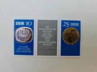 DDR Briefmarken Kreis Ostholstein - Schönwalde Vorschau