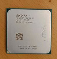 Prozessor AMD FX 4200  mit Lüfter Hessen - Roßdorf Vorschau