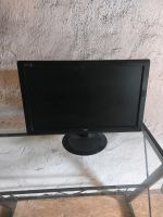 Monitor 24 Zoll für gaming Dortmund - Hörde Vorschau