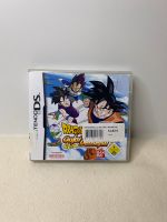 Nintendo DS - Dragon Ball Z: Goku Densetsu DE mit OVP Rheinland-Pfalz - Altenkirchen Vorschau