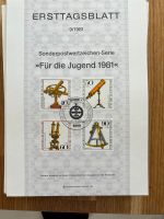 Briefmarken Ersttagsblätter:       Jahrgang 1981, 09-19 Bayern - Randersacker Vorschau