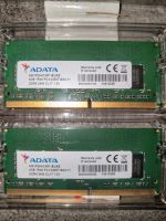 ADATA: DDR 4 - 2400 Baden-Württemberg - Mannheim Vorschau