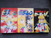 Manga Sailor Moon japanisch Naoko Takeuchi Berlin - Tempelhof Vorschau