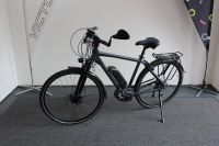 VICTORIA - eSpezial 10.7  |  E-Bike 28 Zoll  |  45 km/h Schleswig-Holstein - Schleswig Vorschau