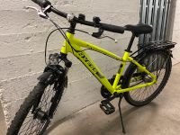 Kinderfahrrad Jugendrad AXESS 24 Zoll Sporty 7 Neuhausen-Nymphenburg - Nymphenburg Vorschau