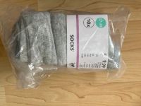 10 paar Neue Socken, 27-30 Bayern - Gersthofen Vorschau