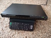 SONY DVD PLayer SR170 mit Fernbedienung Bayern - Ansbach Vorschau