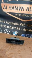 Audi A6 C7 4G Radio Multimedia 4G0035678E 2015 Bochum - Bochum-Nord Vorschau