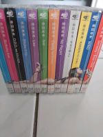 JPop Koda Kumi 12 Singles Set Hessen - Karben Vorschau