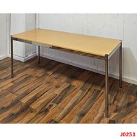 4x USM Haller Schreibtisch Design Buche 175 x 75 cm Büro Tisch Berlin - Reinickendorf Vorschau