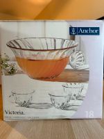 Bowle Set Victoria / Anchor 18teilig Rheinland-Pfalz - Dittweiler Vorschau