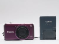 Canon Powershot SX220HS 12MP 12x Opt. Zoom Digitalkamera Kamera Wuppertal - Vohwinkel Vorschau