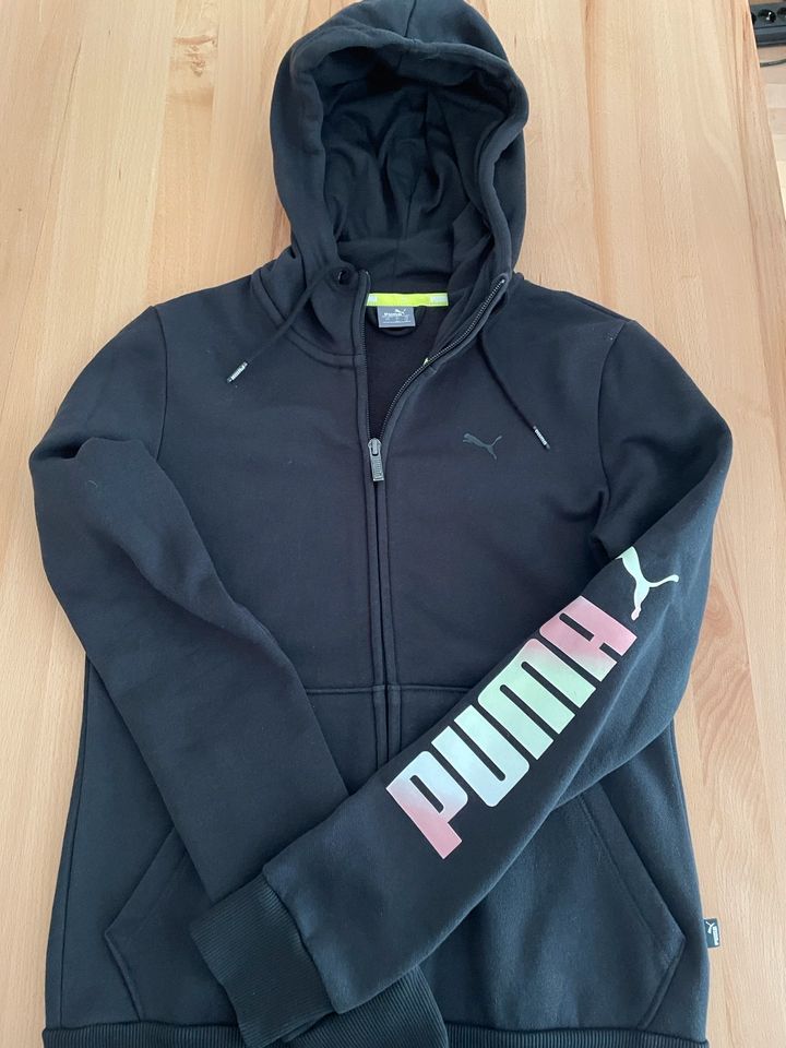 Trainingsjacke Puma Größe XS bzw. 34 in Taufkirchen München