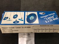 Halogen-Seilset Lucca 5x20 Watt Nordrhein-Westfalen - Baesweiler Vorschau