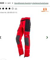 Nachsuchehose / Keilerschutzhose/ Jagd Brandenburg - Frankfurt (Oder) Vorschau