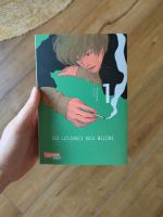 Der Geschmack nach Melone 1 Boys Love Manga Niedersachsen - Deutsch Evern Vorschau